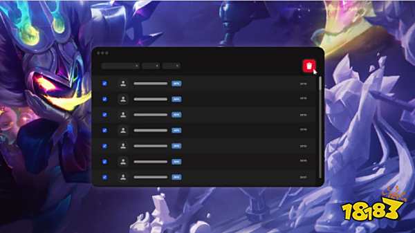 期内取得巨 期内取得巨