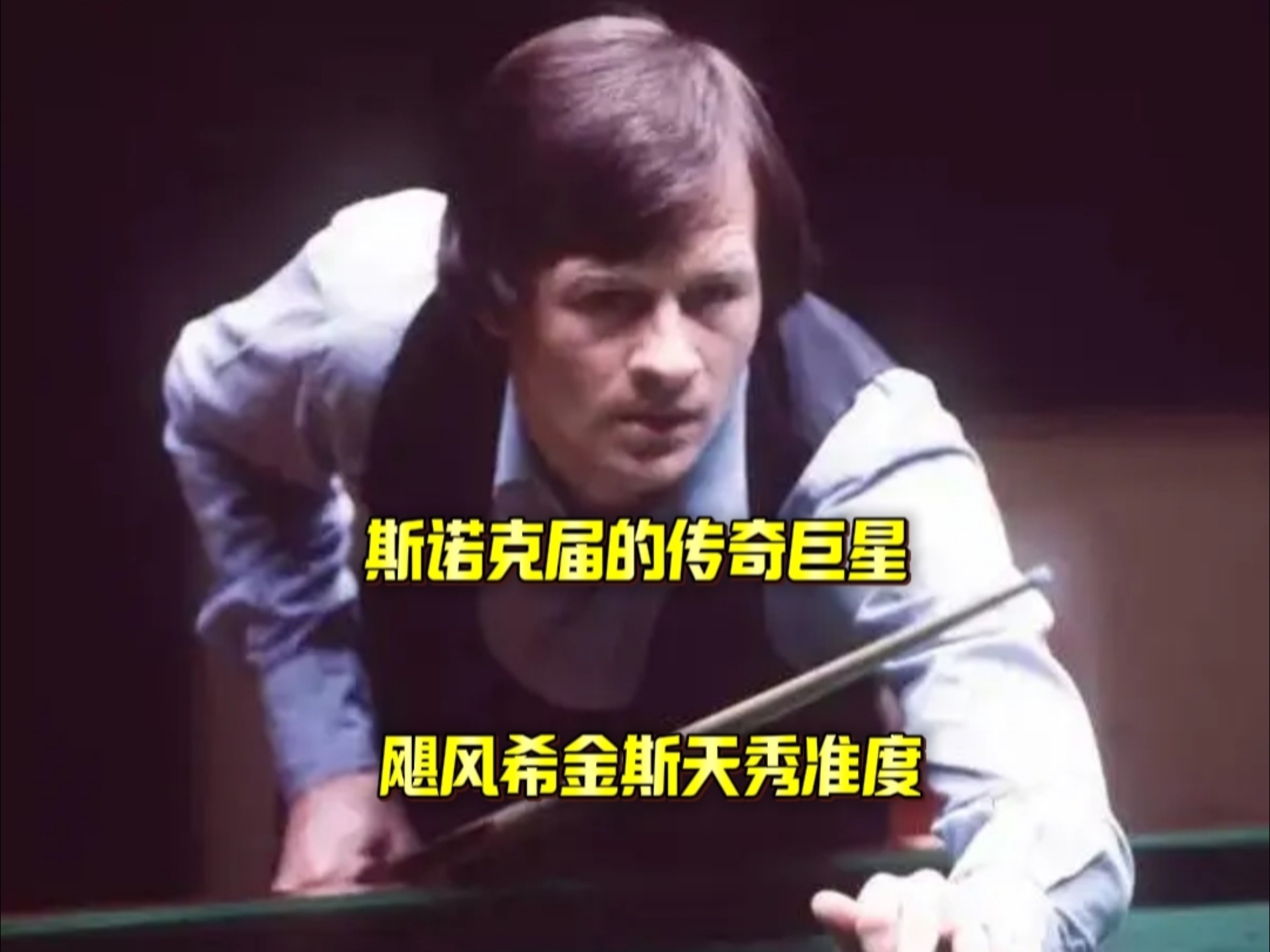 同时也预示 同时也预示