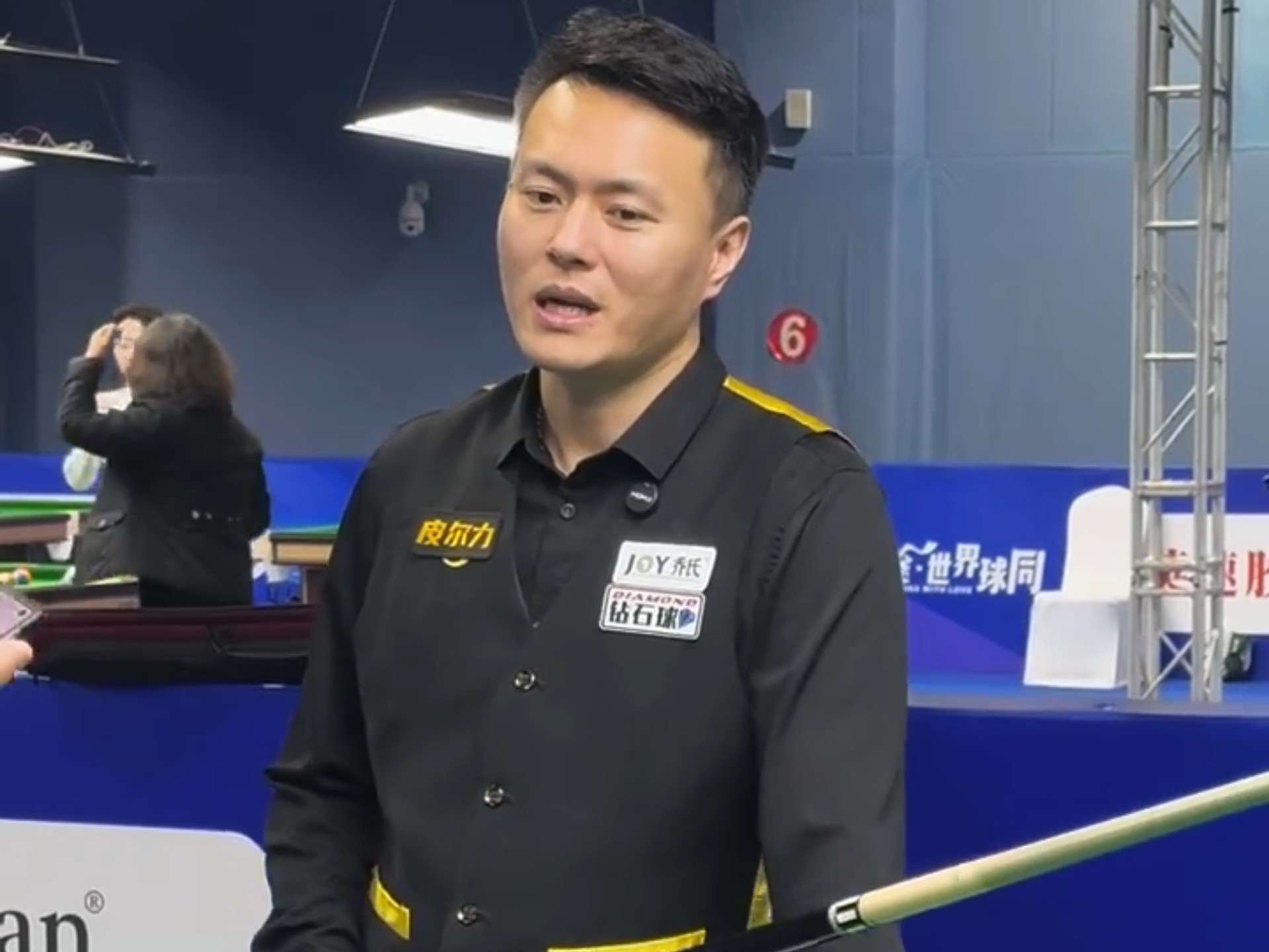 大有帮助 大有帮助