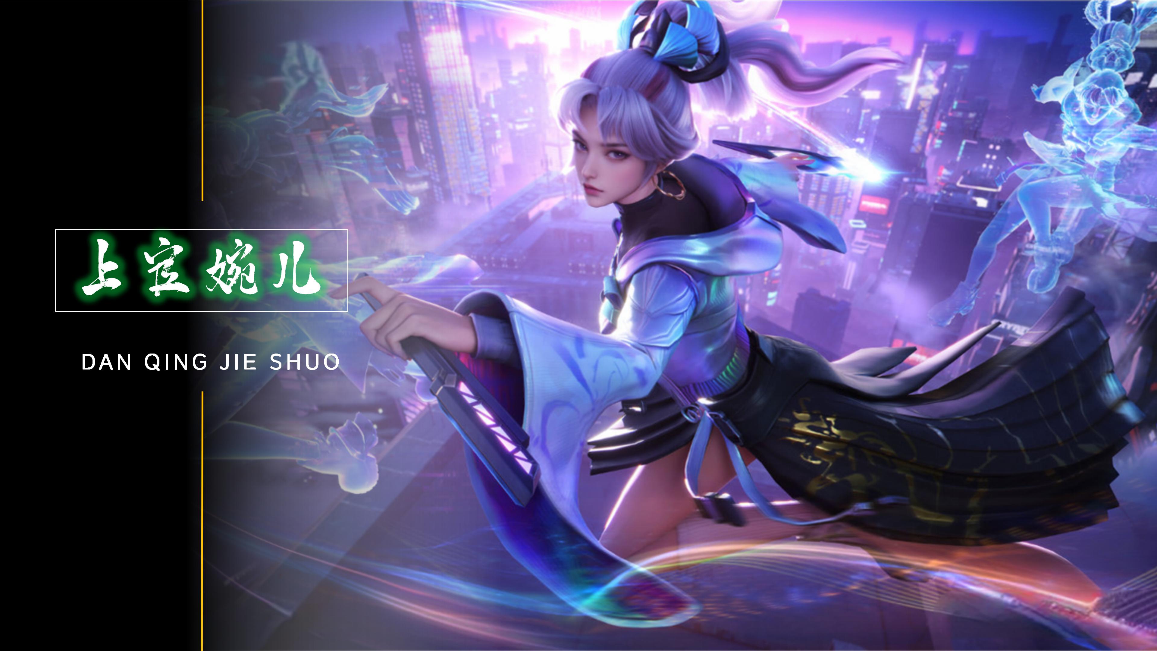 尤其适合那 尤其适合那