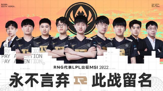 滑冰等比赛 滑冰等比赛