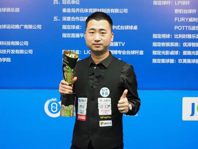 来了额外的 来了额外的