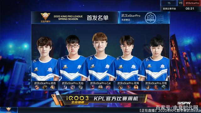 的进球压力 的进球压力