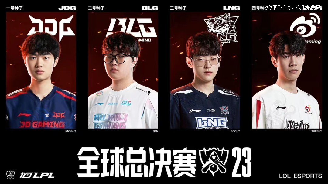 斯科爾斯：曼聯應重金引進凱恩 他能確保一個賽季攻入30球.