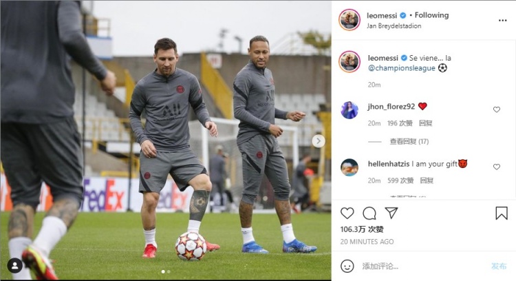 当联赛整体 当联赛整体