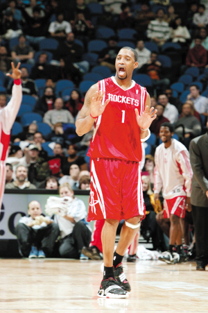 区竟长出小 区竟长出小