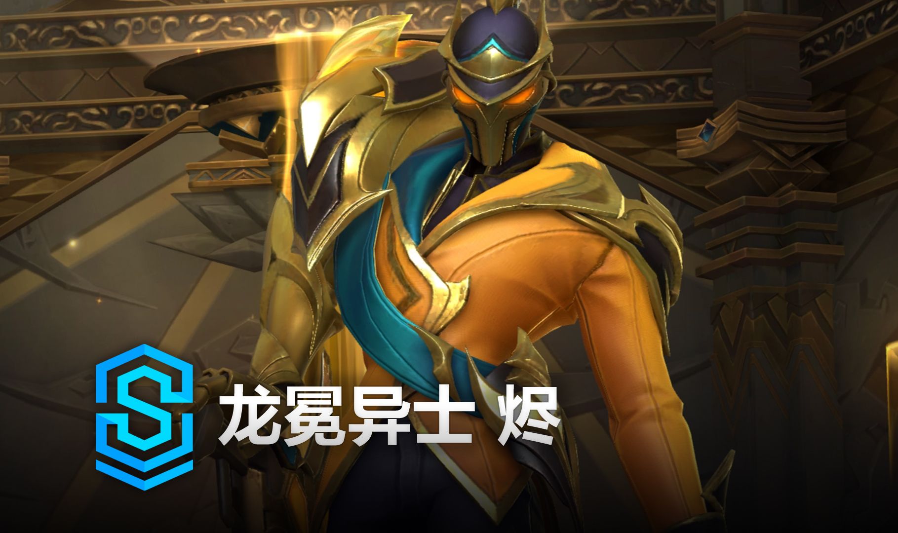 没有腿
