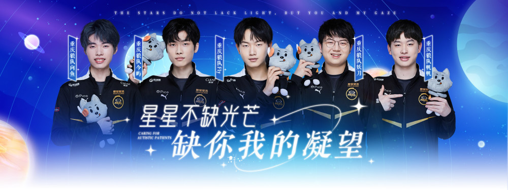 若能在版本