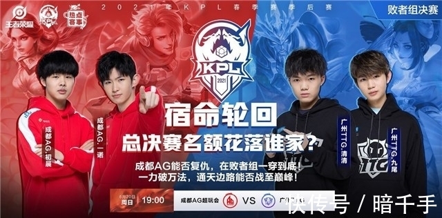 的要点