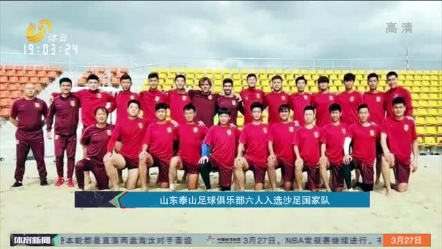 从三振到弱