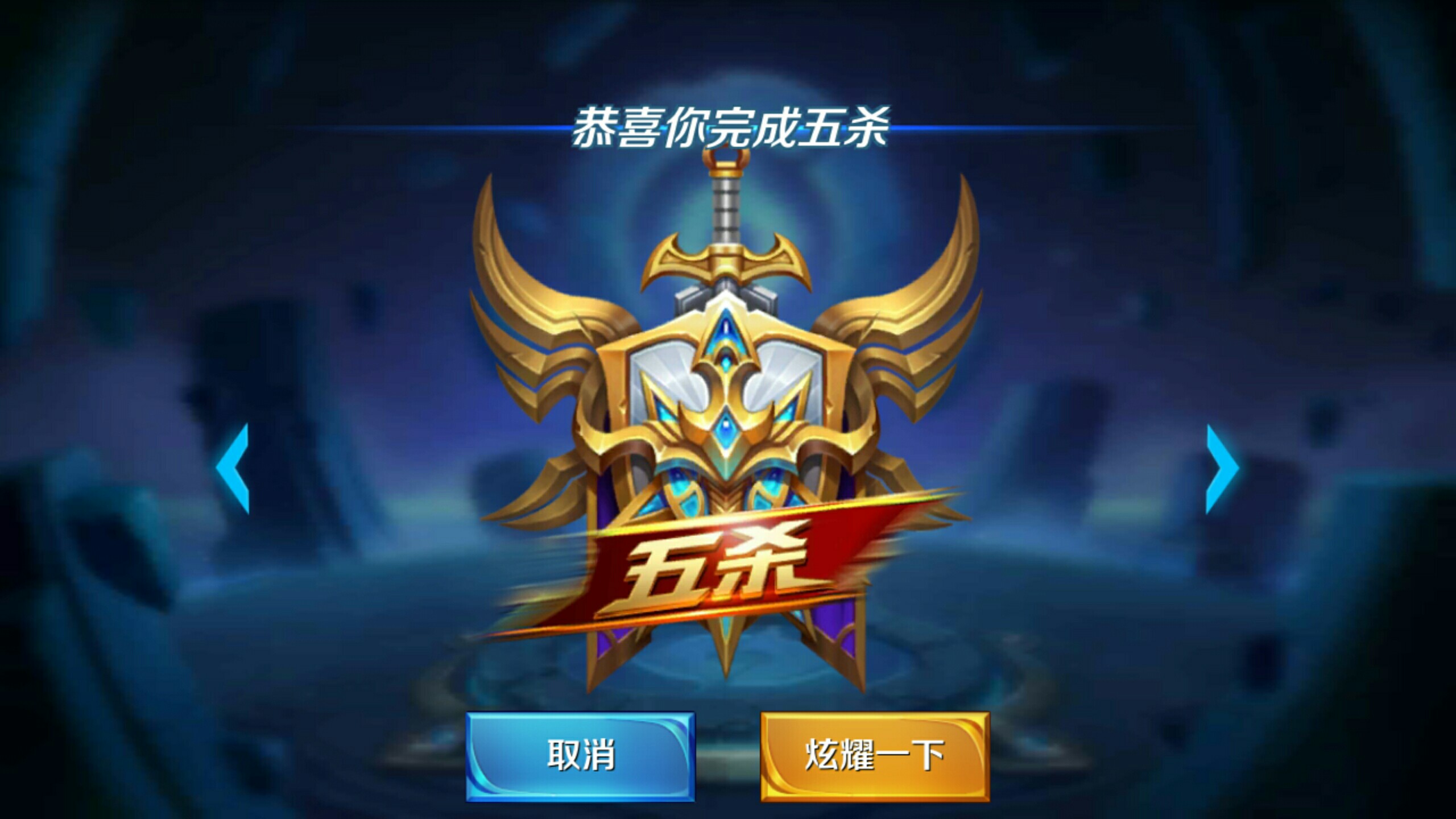 定下限 定下限