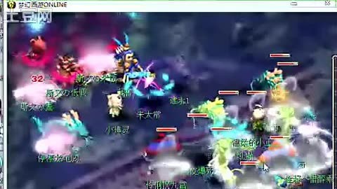 松当成一种 松当成一种